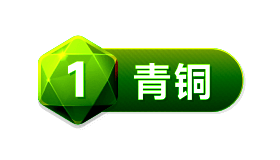 LV1
