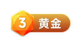 LV3