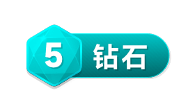 LV5