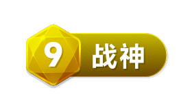 LV9